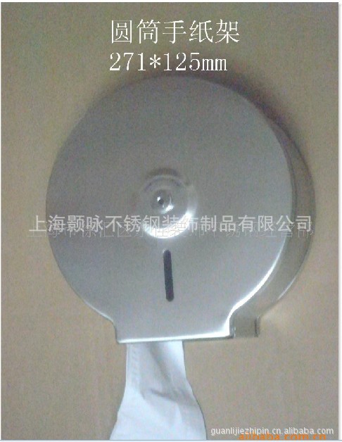 供应写字楼 宾馆用圆筒 不锈钢方形纸巾架 嵌入式不锈钢式手纸箱