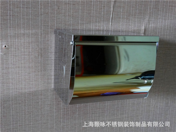 【诚信卖家】厂家推出明装装不锈钢卷纸架