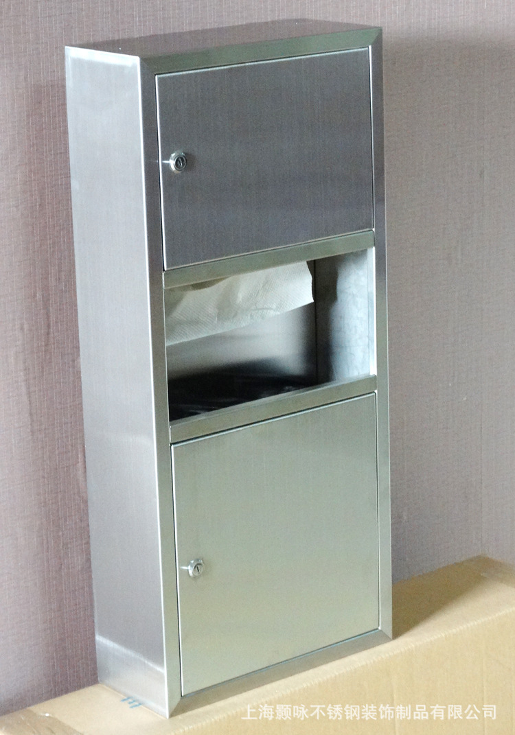 常年供应不锈钢明装擦手纸箱带垃圾桶,可来图来样加工定做