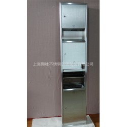 不锈钢嵌入式不锈钢二合一组合柜擦手纸箱附隐藏式垃圾桶