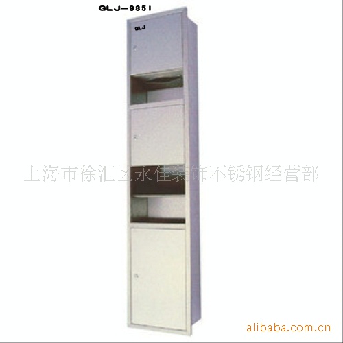 供应组合型暗装304不锈钢擦手纸架 手纸箱