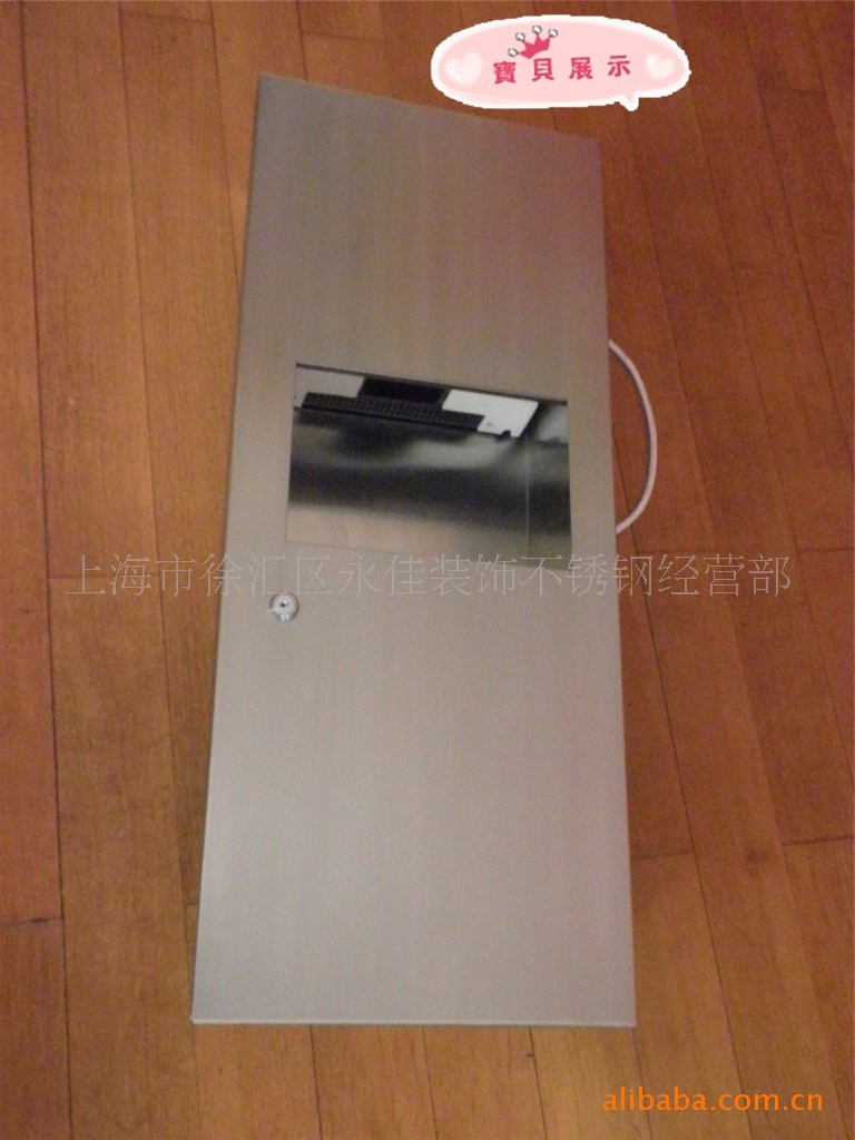 供应组合型暗装304不锈钢擦手纸架 手纸箱