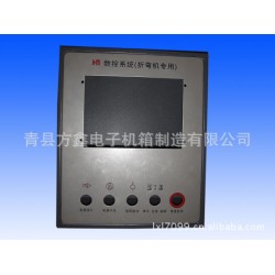 【厂家直销】 仪表外壳 机箱外壳 仪表仪器外壳 异形定制价格低廉