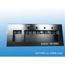 仪器外壳厂家加工定做 各种规格 仪器仪表外壳 量大从优
