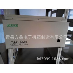 【厂家定制】 户外广告机 液晶广告机 机箱机柜外壳 价格合理