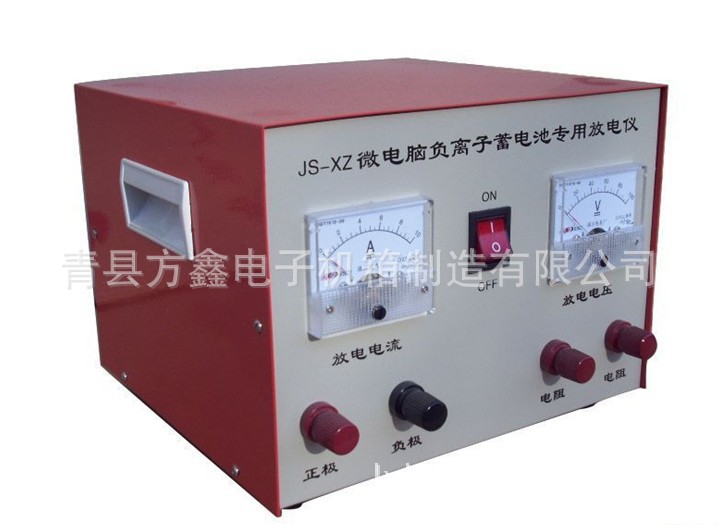 供应CO2激光器机柜 钣金加工 钣金机箱 钣金机柜 钣金加工