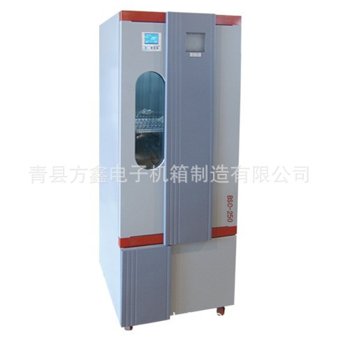 厂家供应 钣金加工 非标钣金机箱机柜 精密钣金加工 价格低产品好