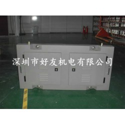 来料加工 深圳钣金加工 数控钣金加工