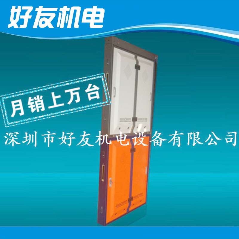 专业供应 超薄彩色led显示屏箱体 桌面显示屏箱体