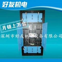 生产销售 喷漆led箱体 型材箱体55X500x1000系列