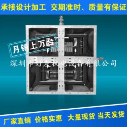 显示屏箱体厂家生产销售 480压铸广告显示屏箱体