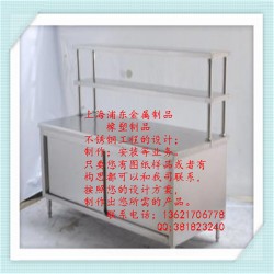 上海KTV不锈钢装饰工程制作安装