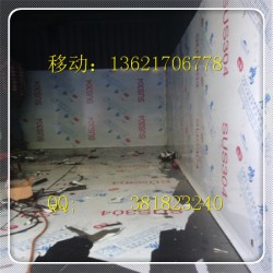 上海浦东金属制品加工厂