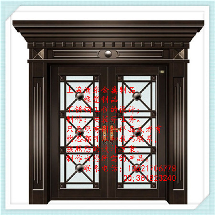 上海浦东不锈钢门加工 铜门制作安装 铜门维修保养