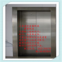 上海五角场不锈钢金属加工中心