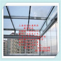 上海浦东私家防盗窗 防盗门制作安装