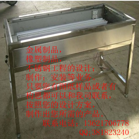 不锈钢电器柜 报栏 金属电箱定制加工制做