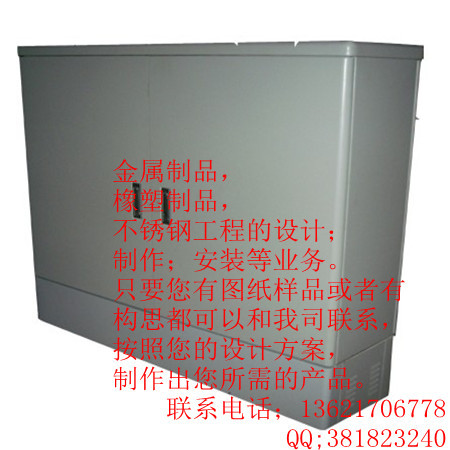 不锈钢电器柜 报栏 金属电箱定制加工制做