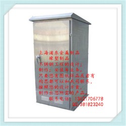 上海浦东不锈钢电控柜制作加工厂
