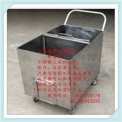 上海浦东合庆钣金加工厂