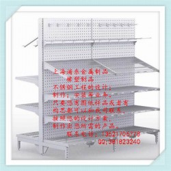 上海浦东金属制品厂 不锈钢 道具制作