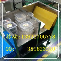 不锈钢成品制作加工