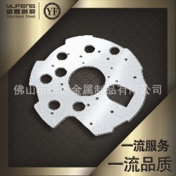 提供不锈钢镭射加工 金属镭射 钣金加工定制加工