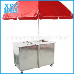 新品上市 CB-102FH可移动制冰机 豪华型单方锅炒冰机带2桶