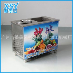 厂家提供 单方锅带冷藏桶炒冰淇淋机 名牌大功率花式炒冰机器
