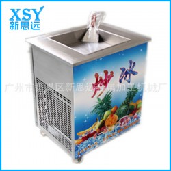 广东厂家热销 CB-101F单方锅炒冰机炒酸奶机 多功能水果炒冰机