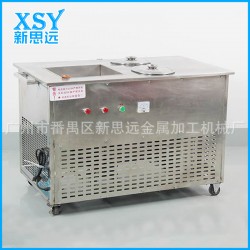 番禺厂家提供 商用豪华移动双缸炒冰机 单方锅带2桶冰淇淋炒冰机