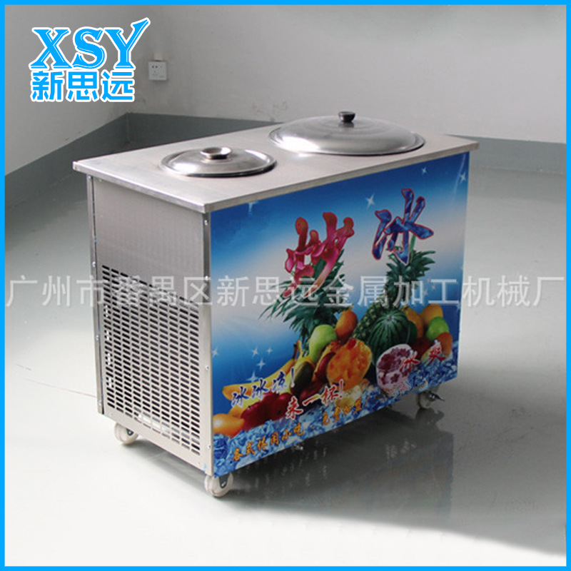广州热销 多功能炒冰淇淋机 单平锅带冷藏桶炒冰机 圆锅炒冰机