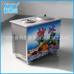 广州热销 多功能炒冰淇淋机 单平锅带冷藏桶炒冰机 圆锅炒冰机