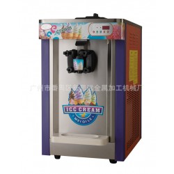 全新款台式单头雪糕冰淇淋机MQ-L16A