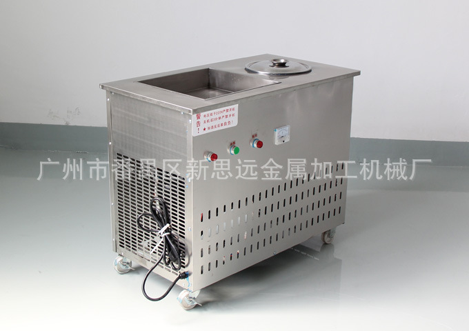 厂家热销 单方锅花式炒冰机器带冷藏桶 CB-101FT全自动炒冰冰粥机