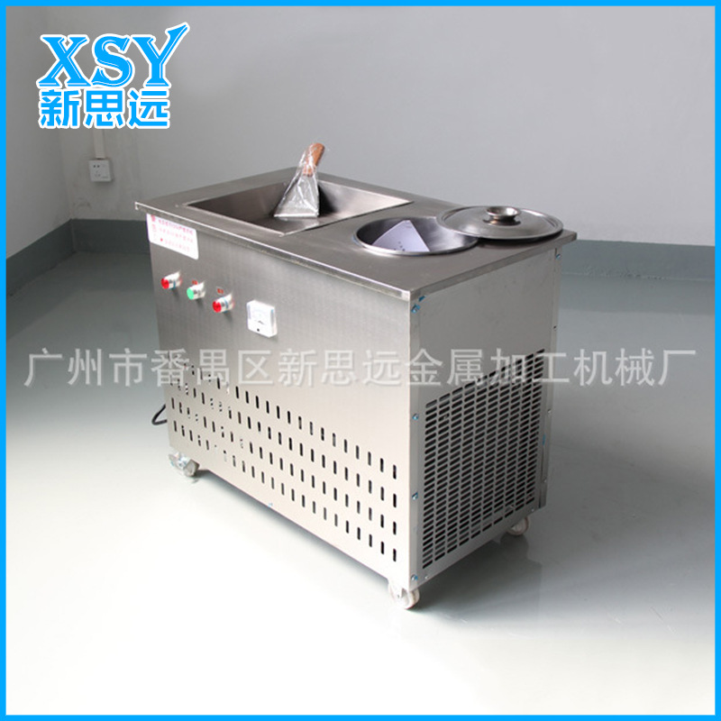 厂家热销 单方锅花式炒冰机器带冷藏桶 CB-101FT全自动炒冰冰粥机