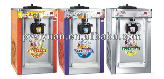 热售台式MQ-L22A三头三色麦当劳,KFC冰淇淋机