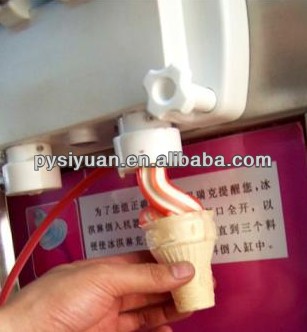 热售台式MQ-L22A三头三色麦当劳,KFC冰淇淋机