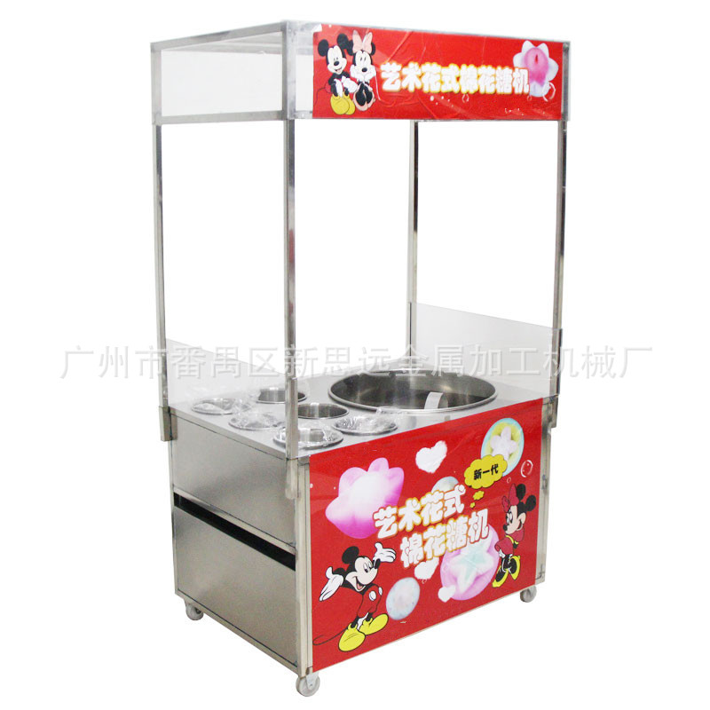 商用棉花糖机 豪华设计 自带6个缸筒 带有轮子活动方便灵活