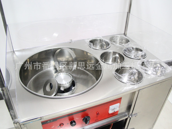 商用棉花糖机 豪华设计 自带6个缸筒 带有轮子活动方便灵活