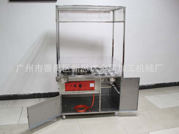 商用棉花糖机 豪华设计 自带6个缸筒 带有轮子活动方便灵活