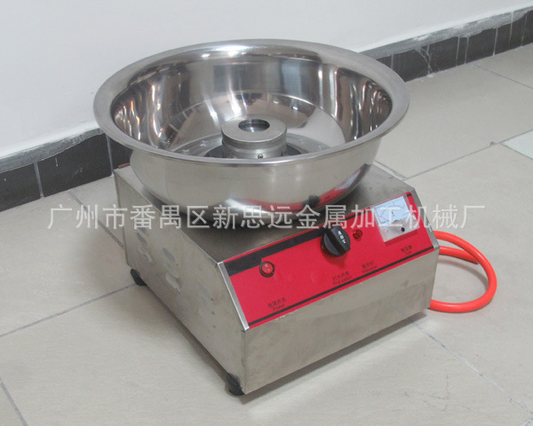 广州番禺厂家特价销售棉花糖机器 节能王棉花糖机CC-601R