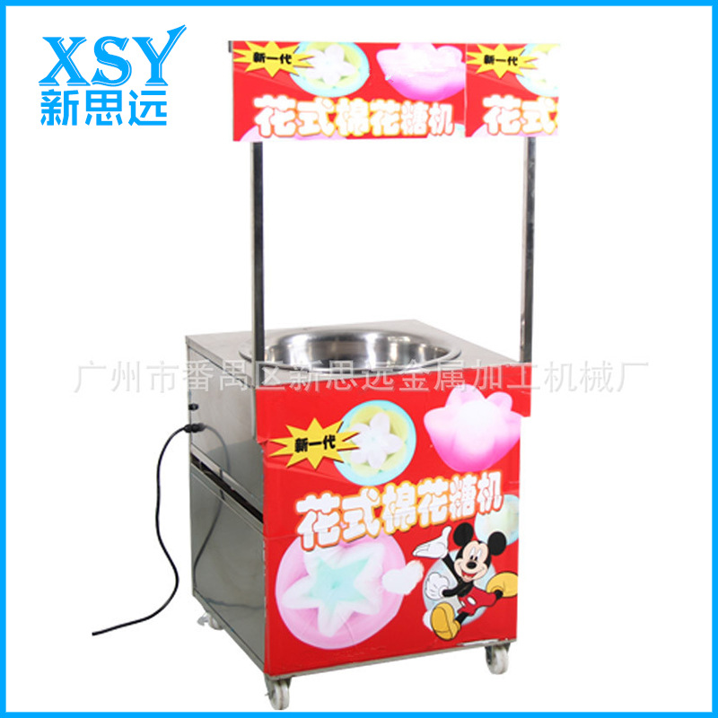 加工定制 CC-611D豪华移动型棉花糖机 纯电动艺术花式棉花糖机械