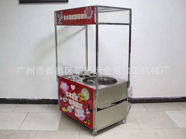 广东番禺厂家生产豪华带6桶花式艺术棉花糖机 CC-616R