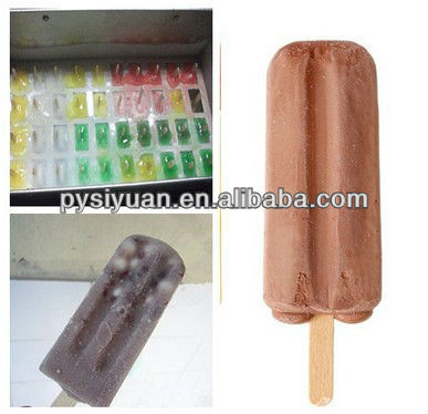 厂家提供 全新冰棍机,雪条机,冰棒机 高质量