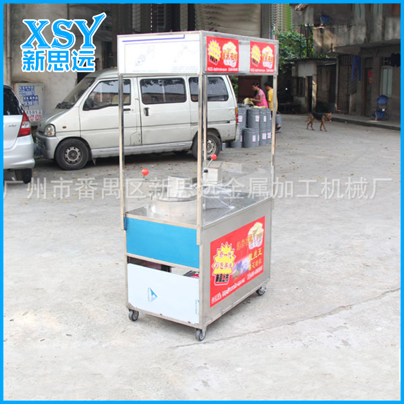 广东专业提供 豪华型双锅手工爆米花机 自动爆米花机商用车