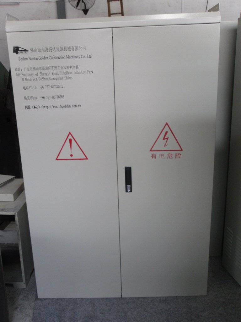 佛山提供钣金加工