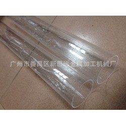 广州番禺加工厂定制加工 专业机加工 来料加工订单 POM加工等