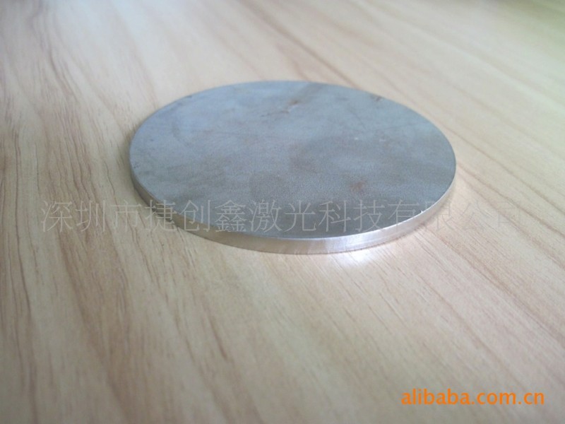 供应东莞长安厦边激光加工(图)