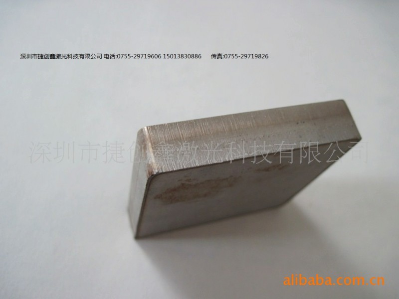 供应热轧板中厚板激光切割加工(图)